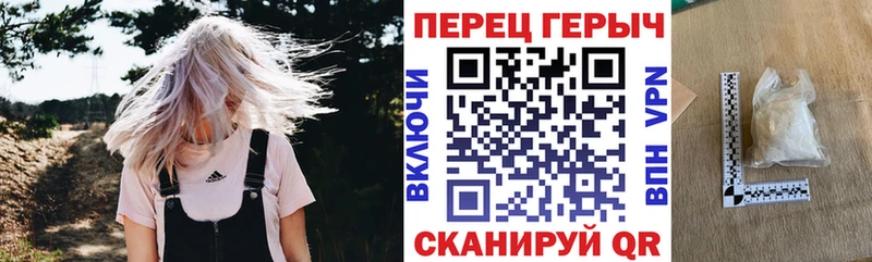 Героин афганец  как найти наркотики  Боровичи 