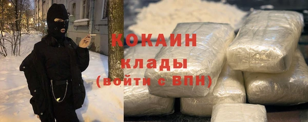 мефедрон мука Алексин
