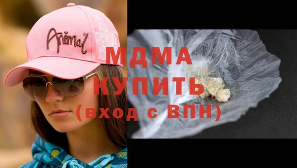 сатива Алексеевка