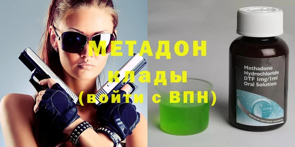 MDMA Алзамай