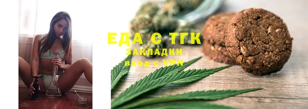сатива Алексеевка