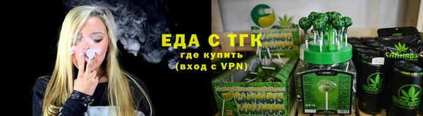 сатива Алексеевка