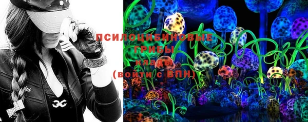 MDMA Алзамай