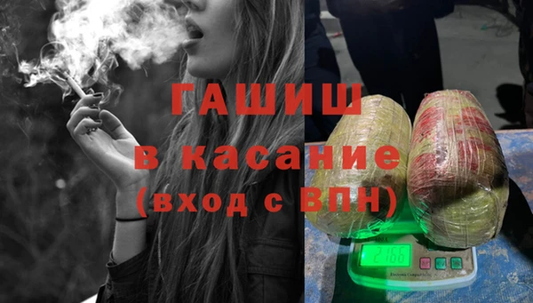 сатива Алексеевка