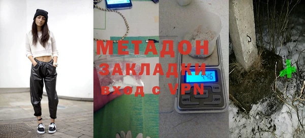 MDMA Алзамай