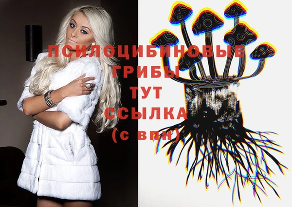 мефедрон мука Алексин