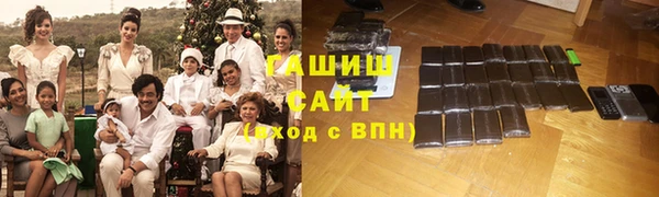 мефедрон мука Алексин